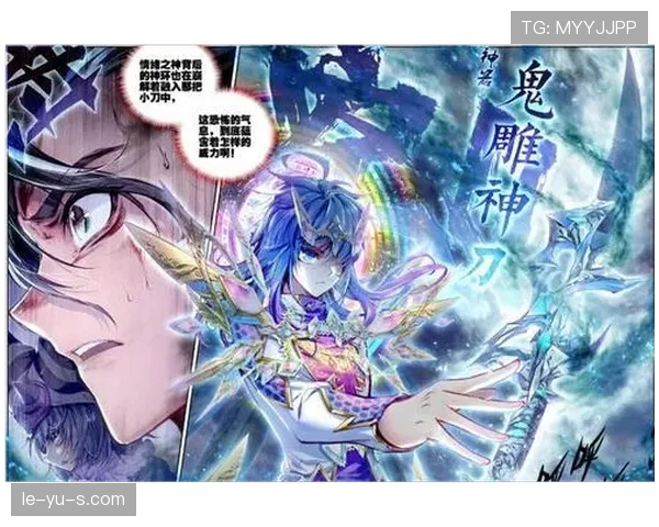 罗德里戈对决哈兰德：速度与力量的巅峰较量