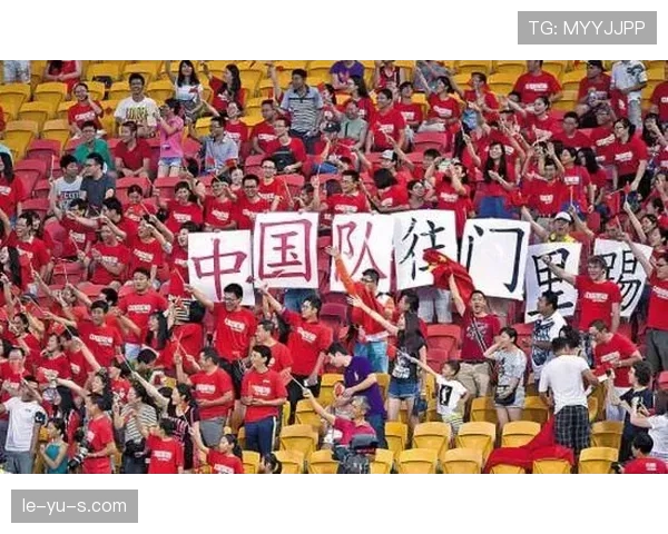 全球球迷共盼蹴鞠文化复兴，开启与现代足球交融新篇章