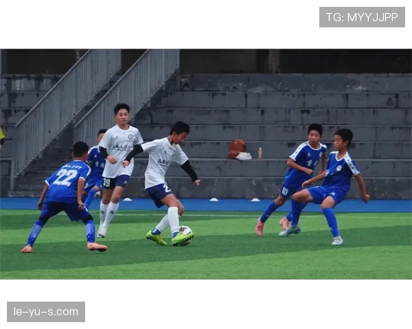 足球青训体系焕新升级：多维举措护航青少年球员成长，未来之星蓄势待发