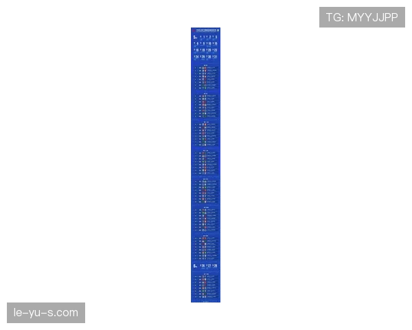 中超联赛新赛季火热开幕，各队表现引球迷热切期待