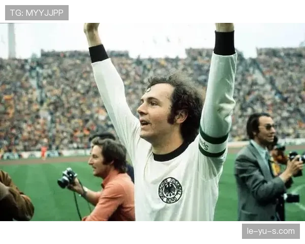 贝肯鲍尔战术遗产如何重塑现代足球格局