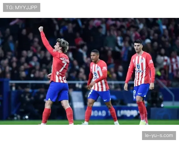 马竞防守如铁桶，最新数据显示后防线表现稳健对于球队的重要性