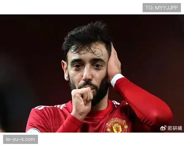 从核心引援到红魔队长：B费的角色跃迁