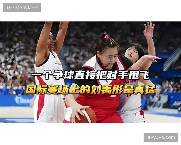 争球规则拆解：比赛中何时必须采用争球判罚？