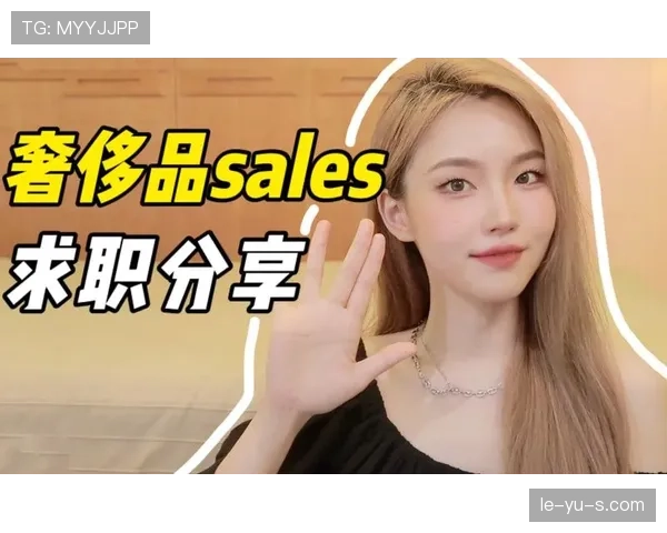 阿尔瓦雷斯训练完直接去奢侈品店刷卡，柜姐说他比网红还豪